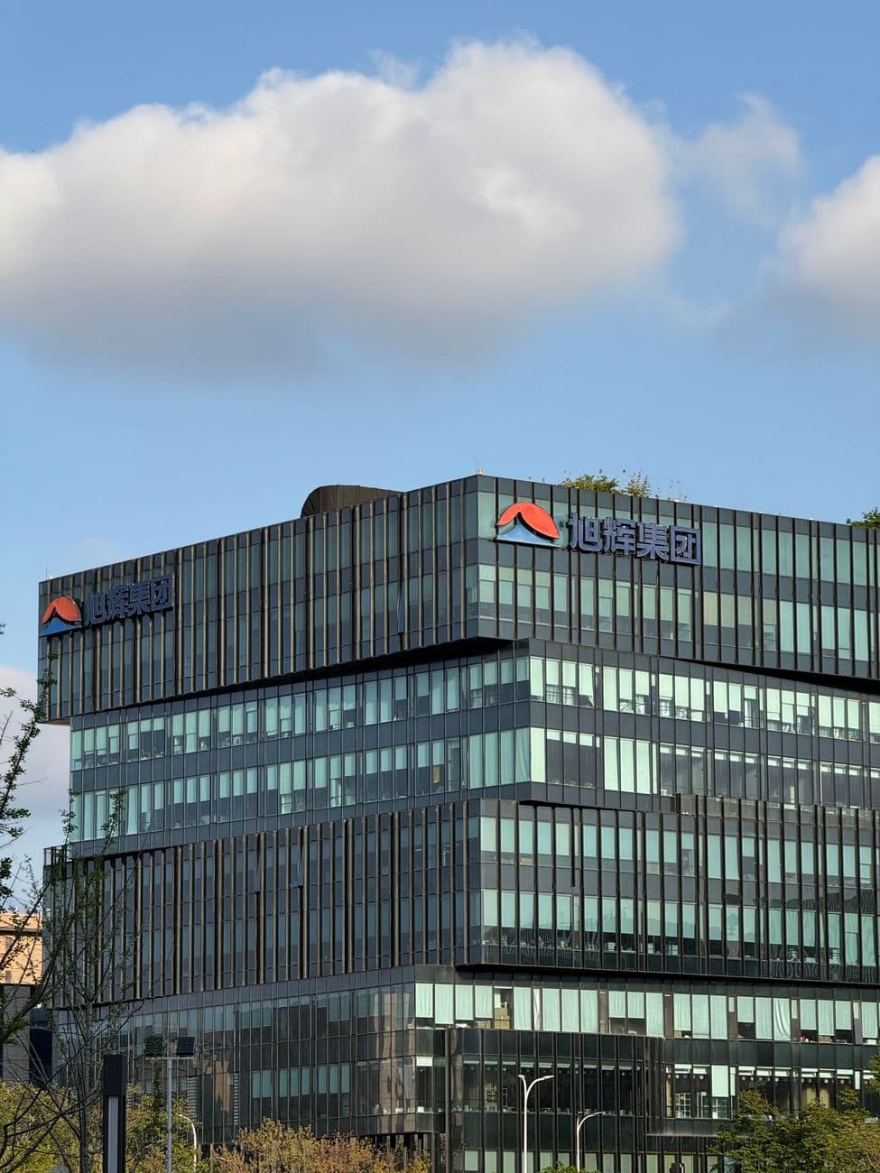 Tencent-Beteiligung, Delivery-Hero-Exit, Naspers-Rabatt: Was Prosus am 29. Juni liefern muss